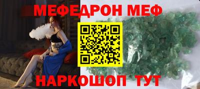гидропоника Наро-Фоминск