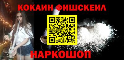 спайс Нарткала