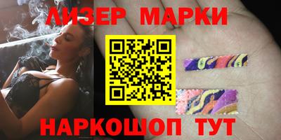 гидропоника Наро-Фоминск