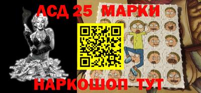 спайс Нарткала