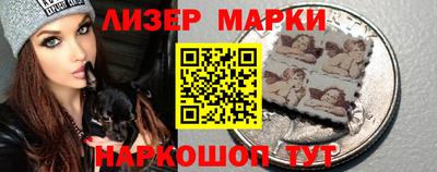 гидропоника Наро-Фоминск