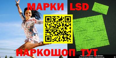 амф Нальчик