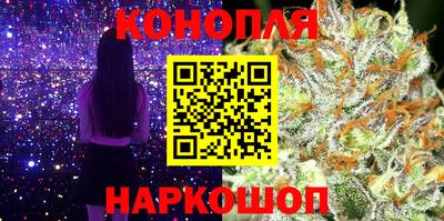 спайс Нарткала