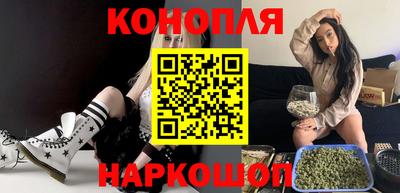 спайс Нарткала