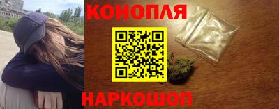 гидропоника Наро-Фоминск