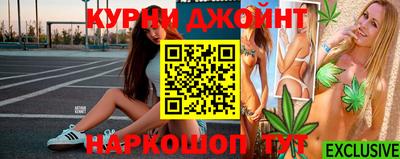 амф Нальчик