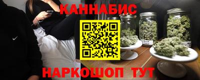амф Нальчик