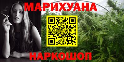 спайс Нарткала