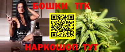 амф Нальчик