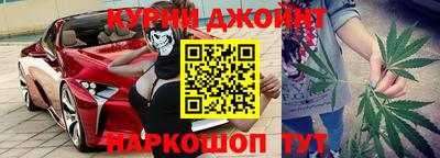 спайс Нарткала
