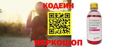 гидропоника Наро-Фоминск