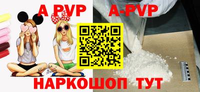гидропоника Наро-Фоминск