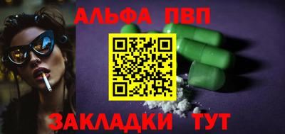 гидропоника Наро-Фоминск