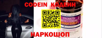 амф Нальчик