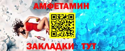 гидропоника Наро-Фоминск