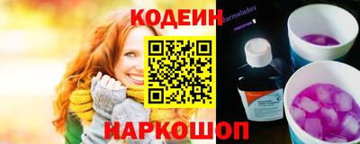 гидропоника Наро-Фоминск
