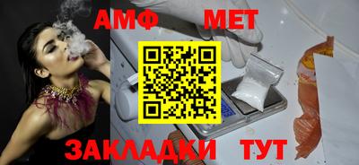 гидропоника Наро-Фоминск