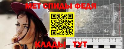 гидропоника Наро-Фоминск
