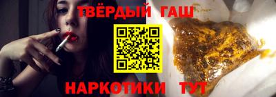 гидропоника Наро-Фоминск