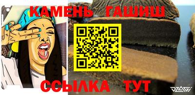 амф Нальчик