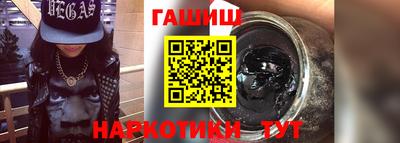 амф Нальчик