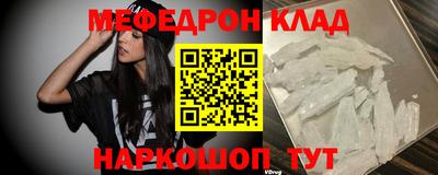 гидропоника Наро-Фоминск